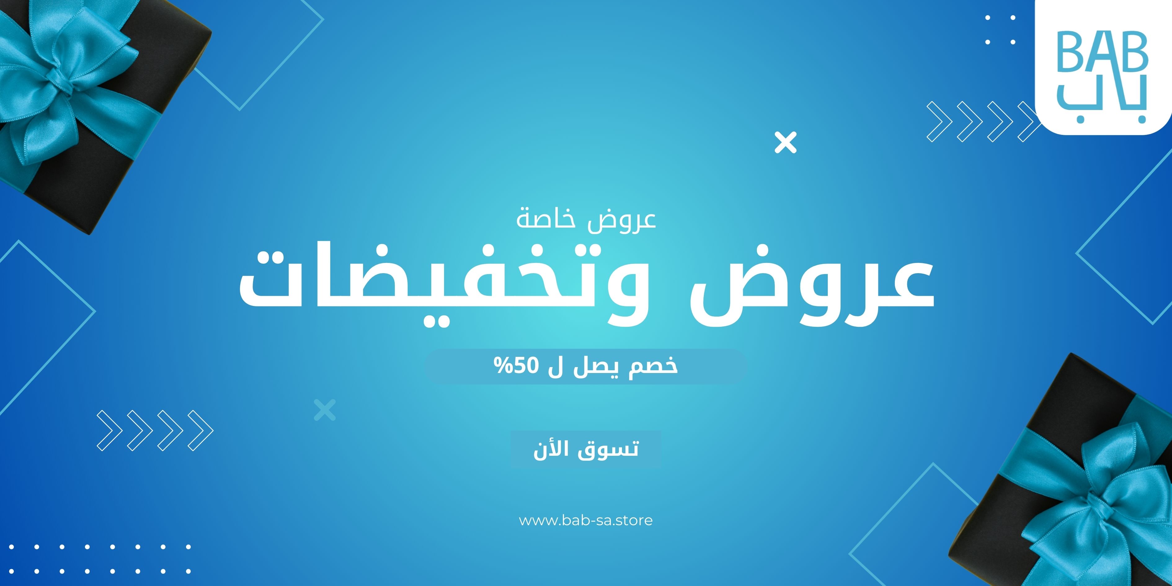 media_banner_image